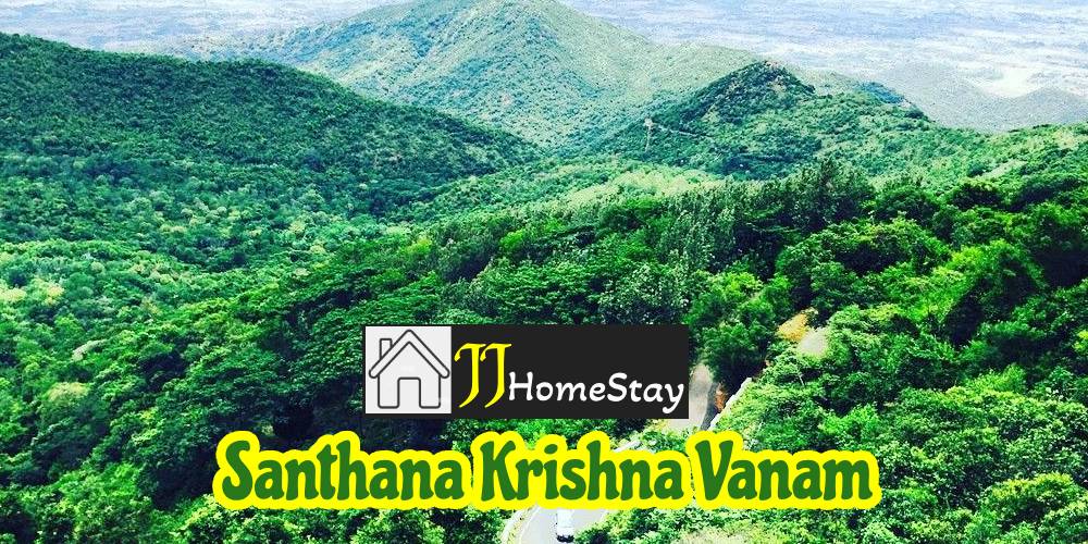 Santhana Krishna vanam in Sirumalai